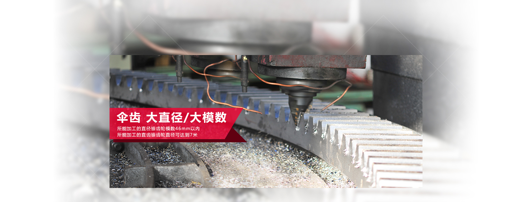 泰安市仁德化工有限公司